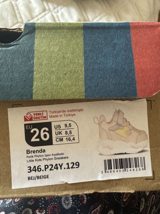 Кроссовки на девочку Vicco