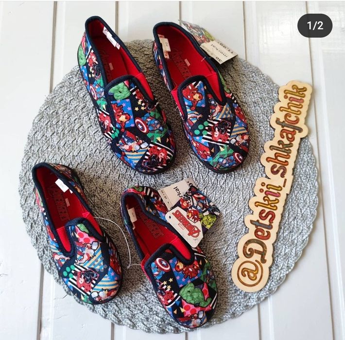 Обувь для дома Merkal