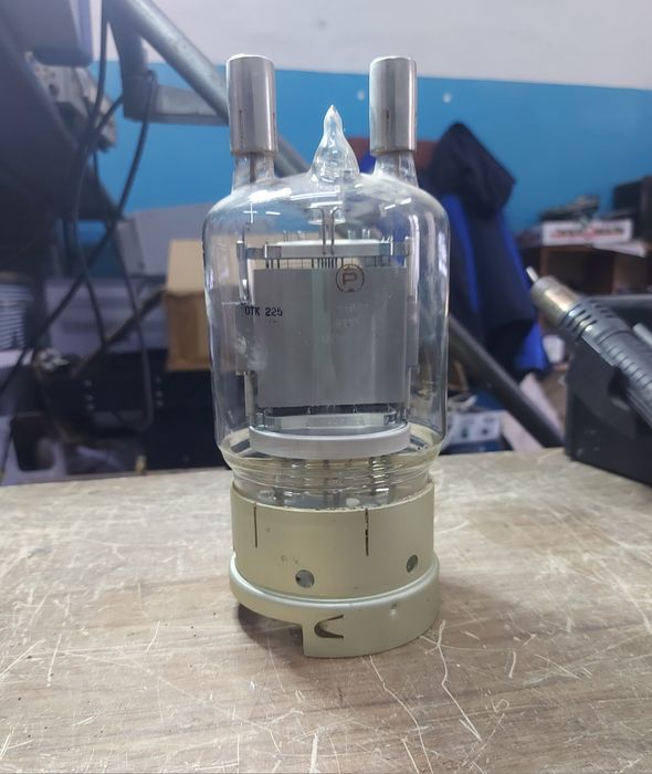 ГУ-81 М  9203 новый