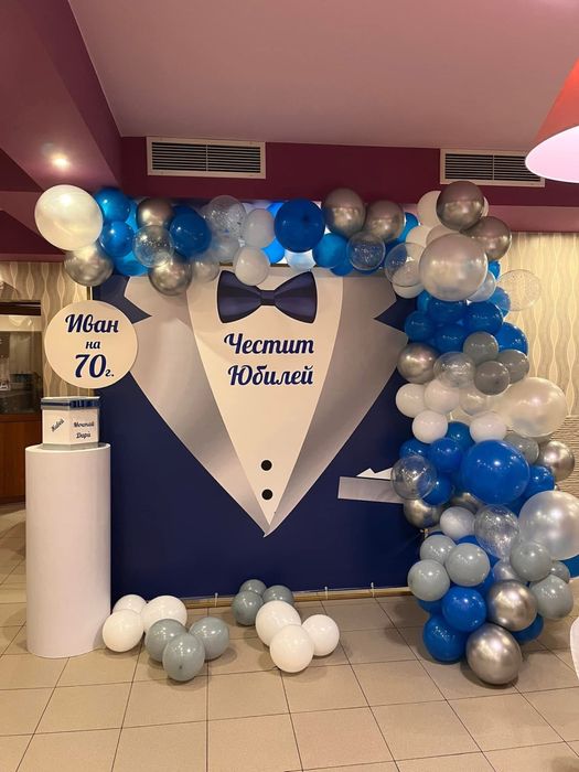 Украса за абитуриентски бал