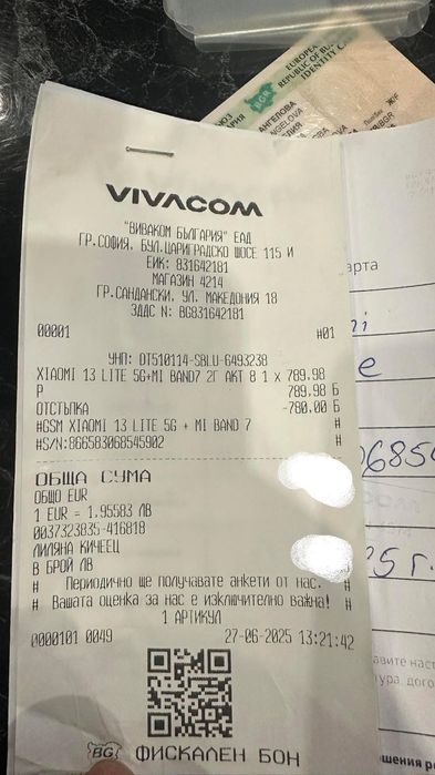 XIaOMI13
Lite с гаранция