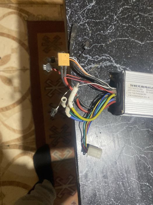 Trotinta electrica
