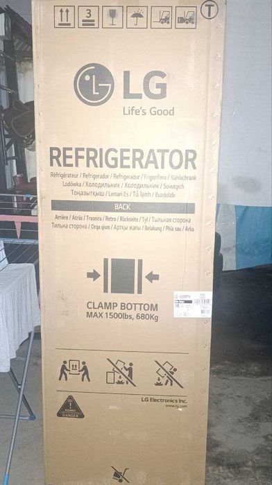 Xolodelnik LG juda yaxshi sifati