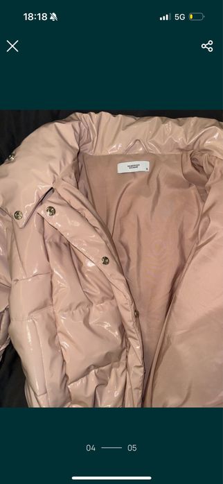 Дамско зимно яке