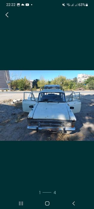 Продам москвич комби