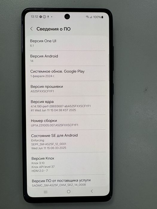продаю смартфон samsung a52