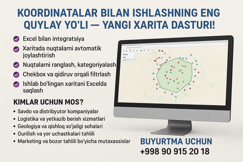 Excel-Map-Excel dastur