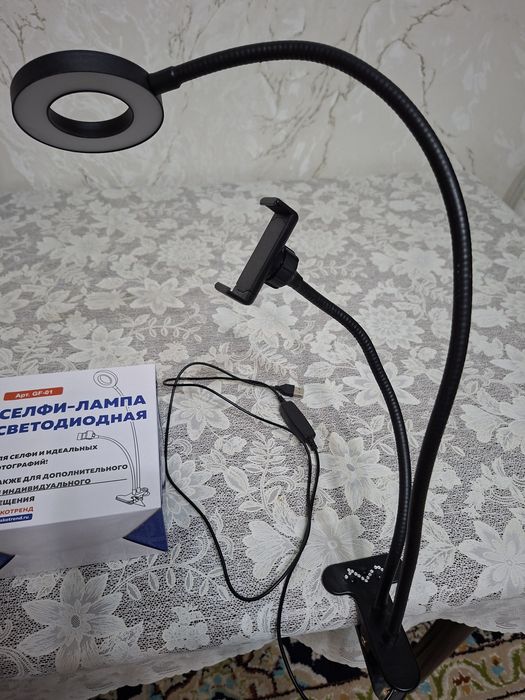 Настольная сэлфи лампа новая