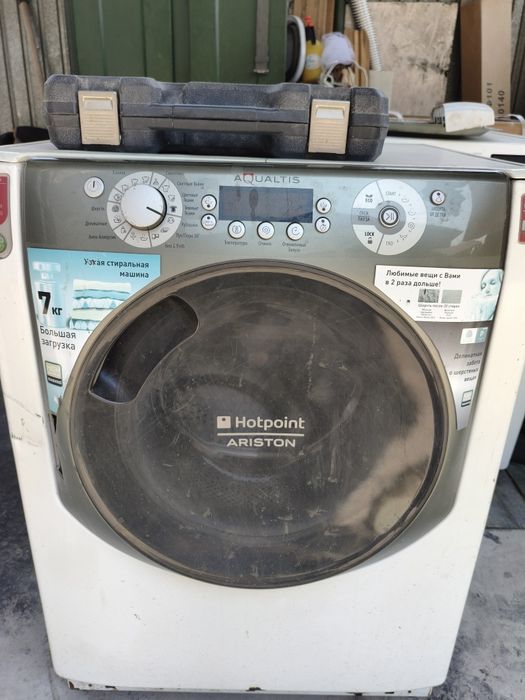 Продам не исправные стиральные иашины