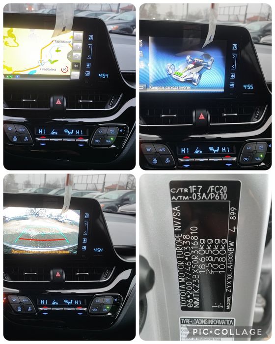 Toyota CH-R  1.8 Hybrid