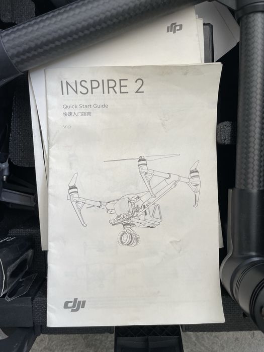 Дрон DJI Inspire 2