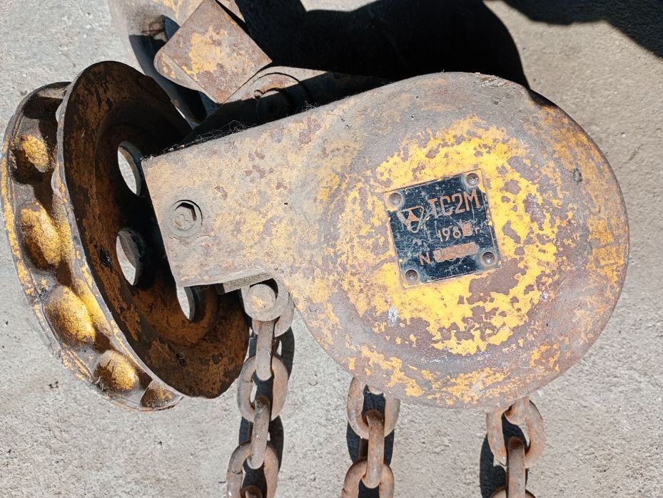 Таль цепная ссср