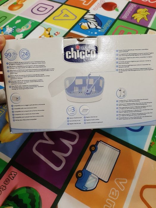 Продам стерилизатор