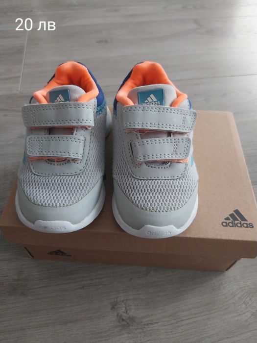 Маратонки за момче номер 22