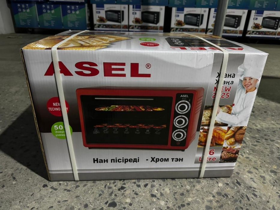 Настольная электропечь ASEL New 2025