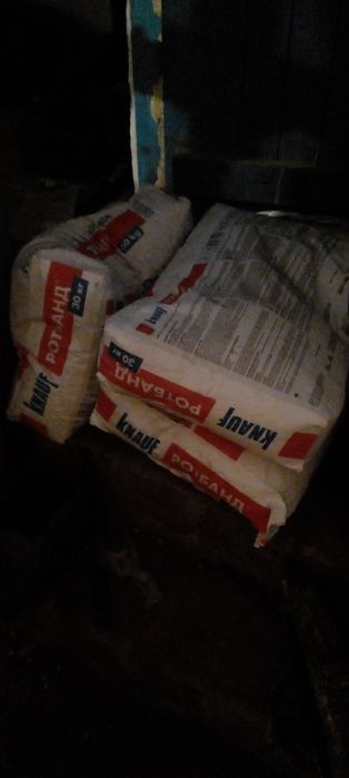 Продам родбант три мешка