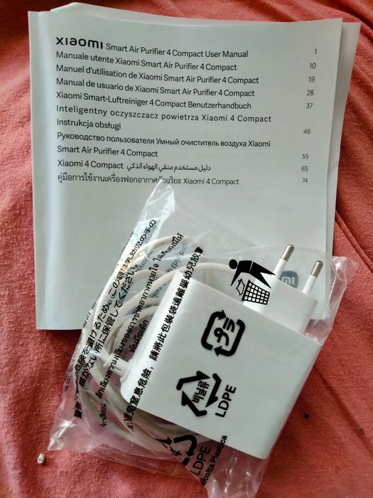 Пречиствател за въздух  xiaomi