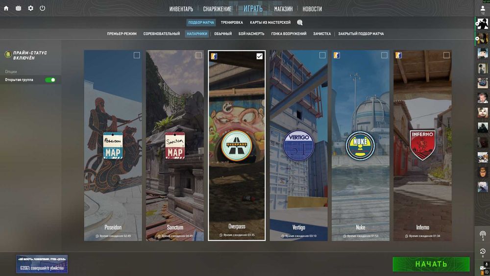 Продам аккаунт с праймом CS2 + игра RUST