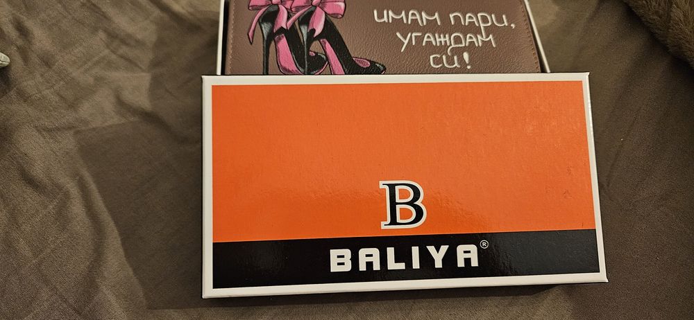 Дамско портмоне от естествена кожа