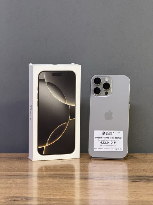 iPhone 16 Pro Max 256 GB | Mobile Zone