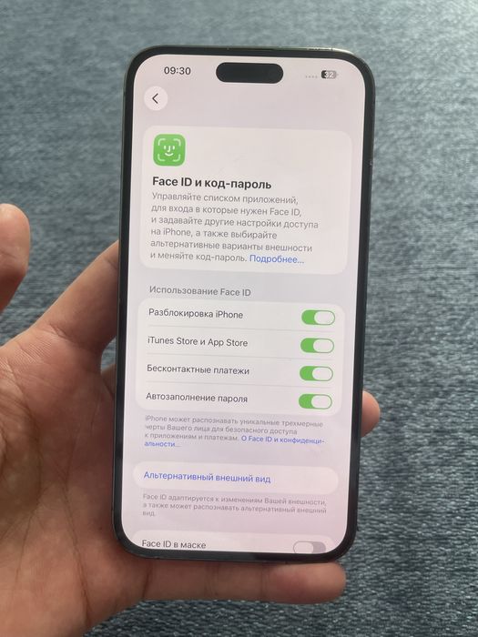 iPhone 14 PRO MAX 256gb 68%