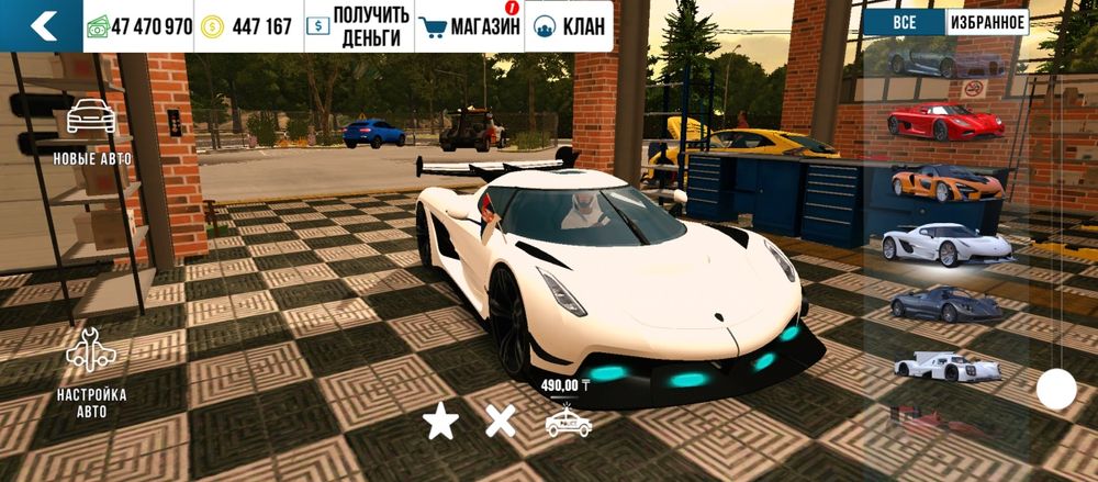 446 тыщ коинов 41 млн денег 178 машын