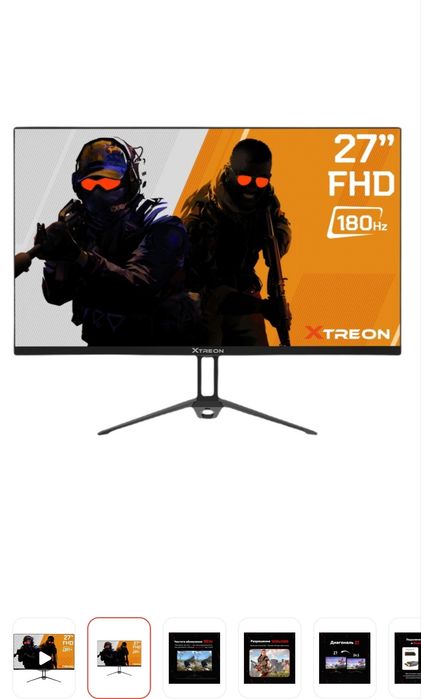Продам игровой компьютер