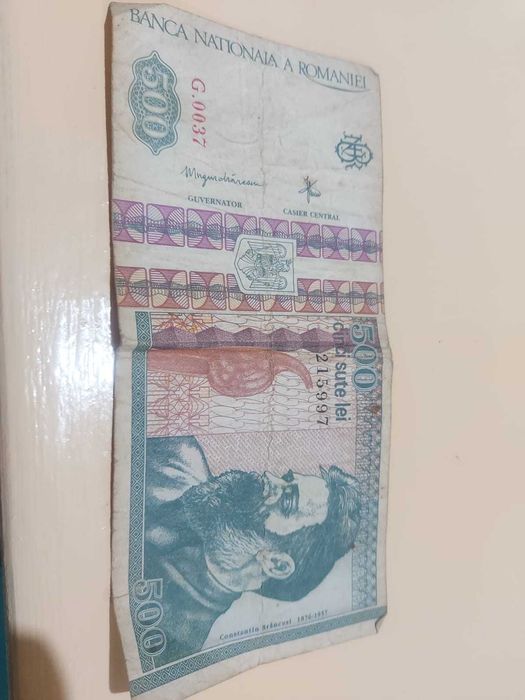 Bancnota veche 500 lei - Constantin Brancusi