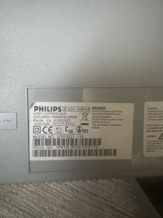 Продам телевизор PHilips