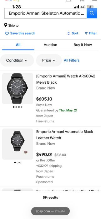 Часы Armani оригинал