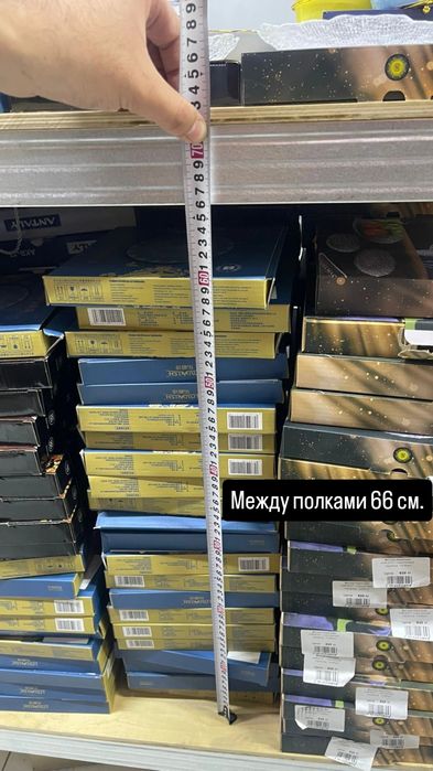 Продаю полку в магазин