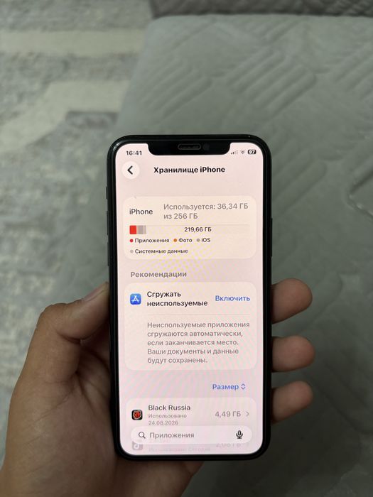 Продам Айфон 11 Про,iPhone 11 Pro,Apple 11 Pro