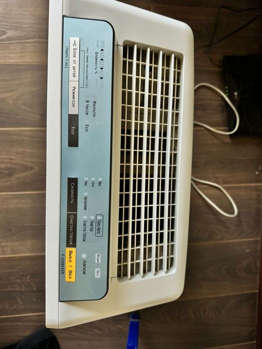 увлажнитель воздуха