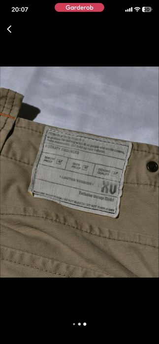 exclusive bintage model edwin bootcut s размер w73 h91