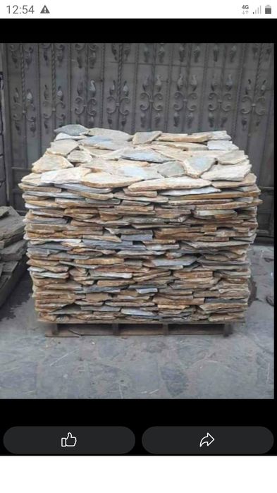 Piatră naturală de munte