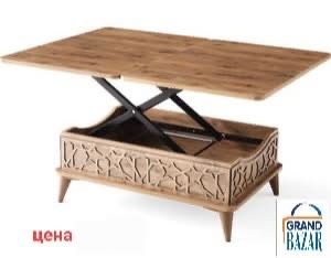 Холна маса която може да се превърне в трапезна