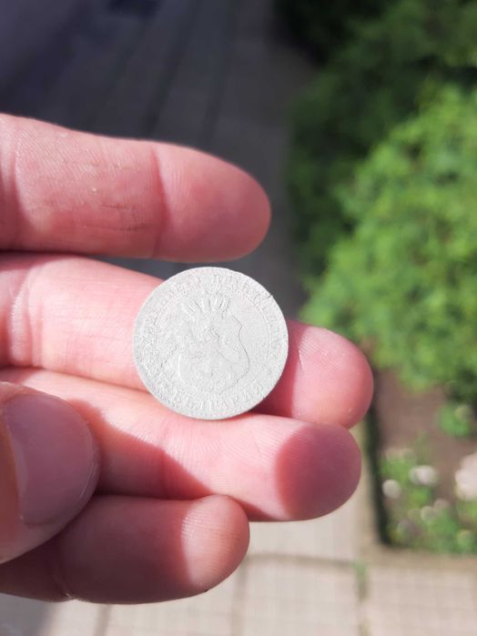 Стара монета от 1888