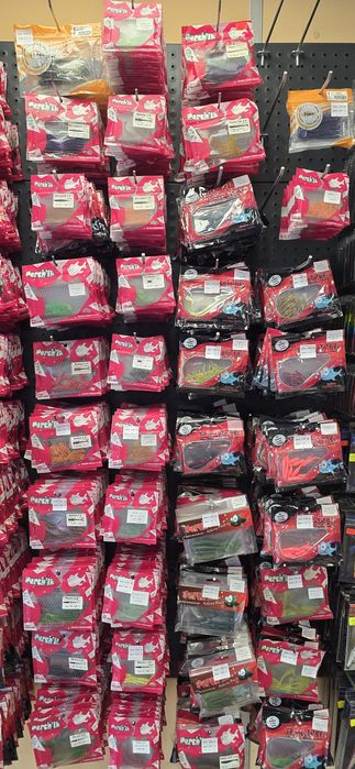 Сайт за рибарски стоки продавам