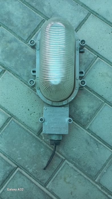 Продам Фонарик светильник