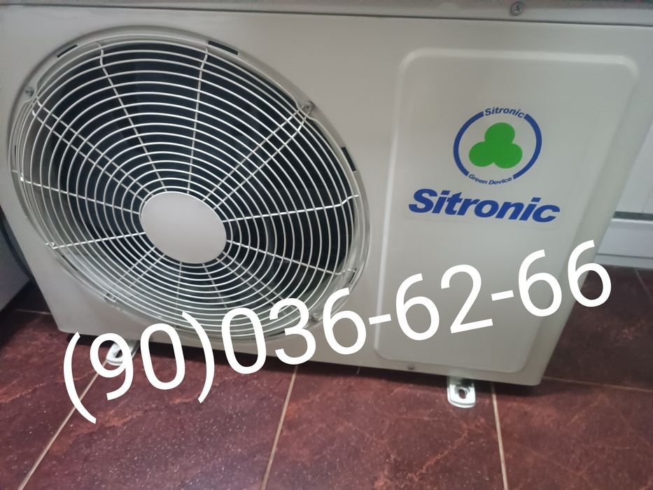 Кондиционер Sitronik 12.