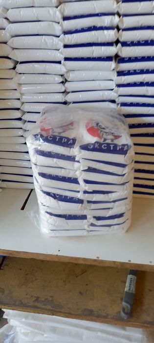 экстра туз сотилади , пачка 450 гр ва коплаб сотилади