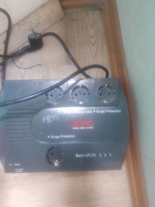 Продам стабилизатор