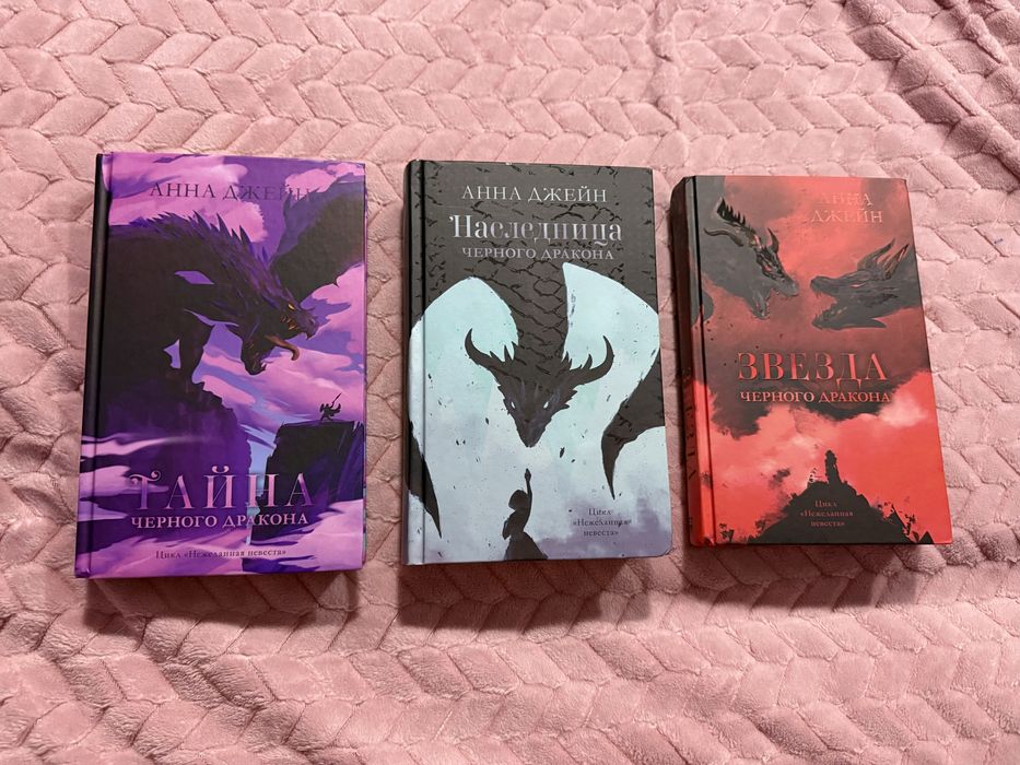 Продам книги и комиксы