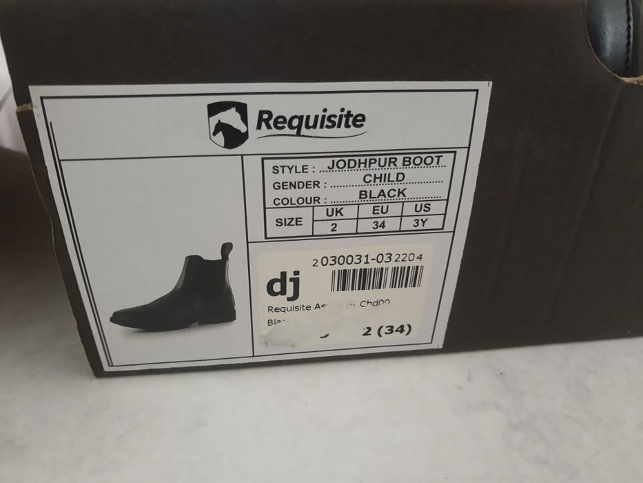 Нови детски  боти