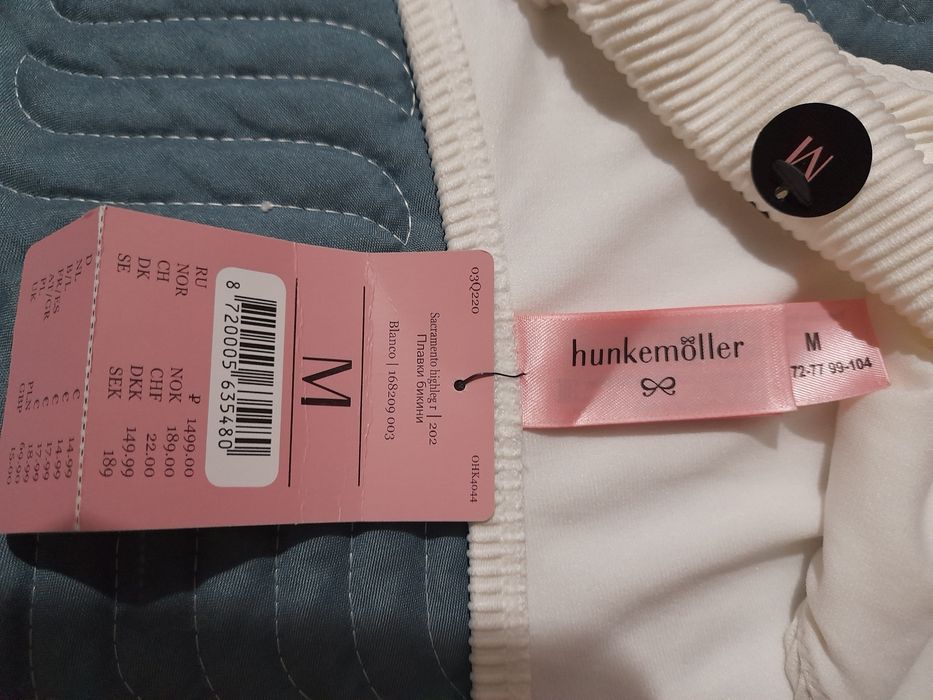 Купальник белый низ