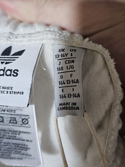 Adidas детски панталонки