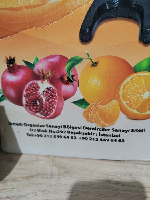 Ручная соковыжималка