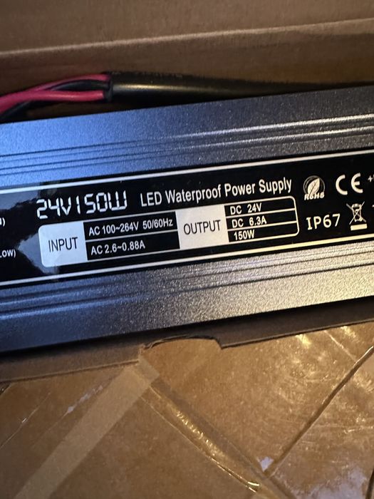 Траф 24волта 150 вата