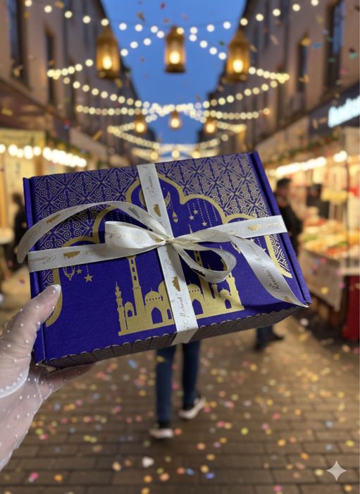 Коробка подарочная Рамадан