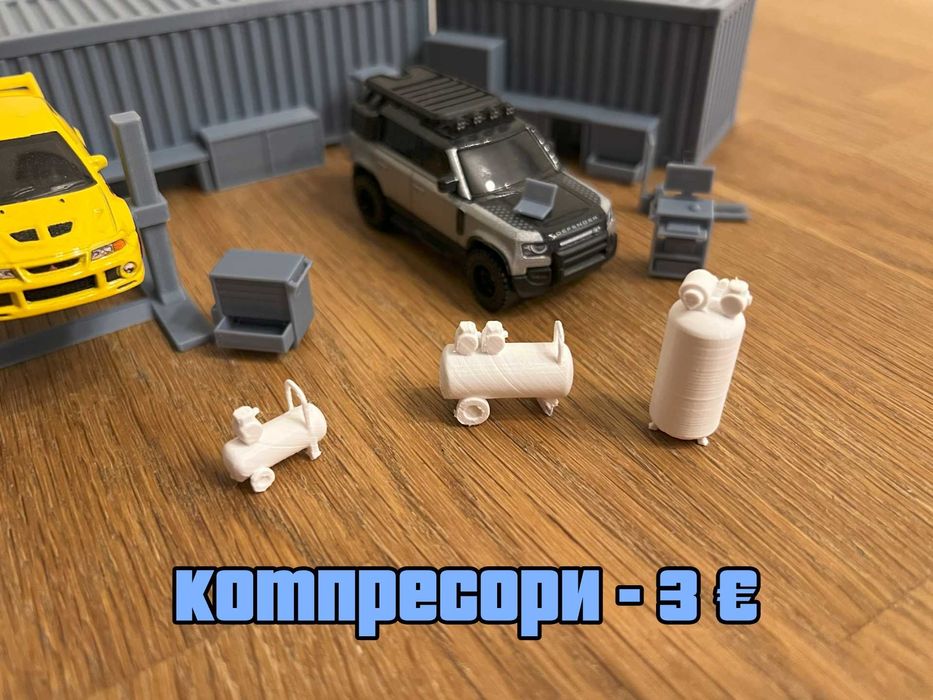 Аксесоари за HotWheels и MATCHBOX колички, изработени в България